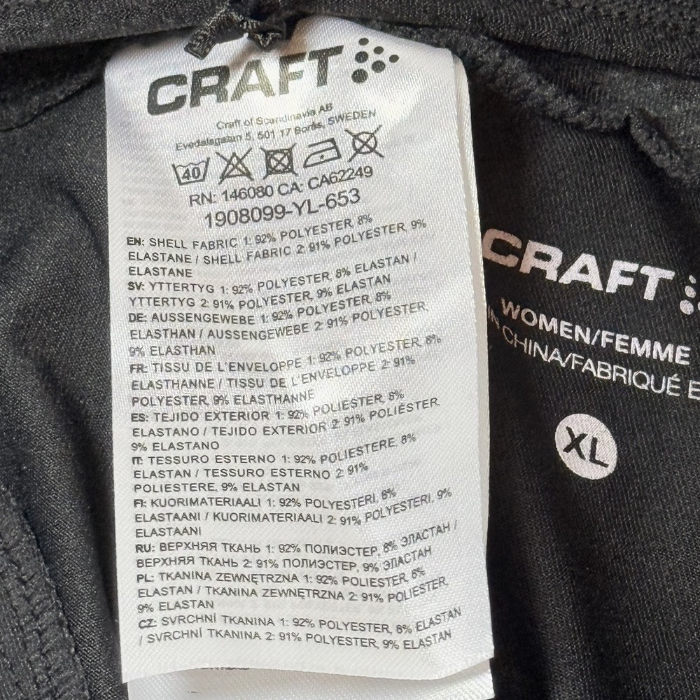 Spartan By Craft Essential Black Capri Leggings Reflective NWT Women's Sz XL - Picture 4 of 7